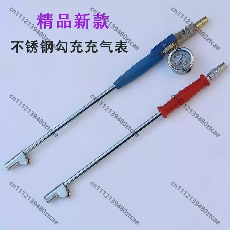 Long Tire Inflator Chuck With Gauge Bent Air Nozzle Dual Tyre Use Hook Type Connector Tire Inflation Hose Replacement Parts