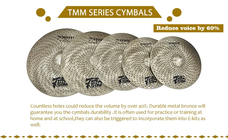 مجموعة الصنج B20 ذات التأثير الخاص منخفض الحجم TMM (14 بوصة + 16 بوصة + 18 بوصة + 20 بوصة)