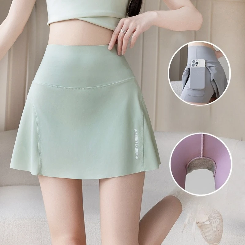 Thumbnail 3 - #68 Skirts Comparison Guide