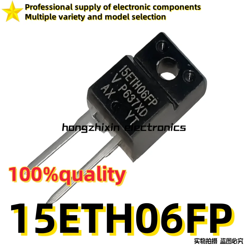 10PCS Brand new quality 15ETH06FP TO-220F Fast Recovery Diode Inverter Air Withering Special Tube