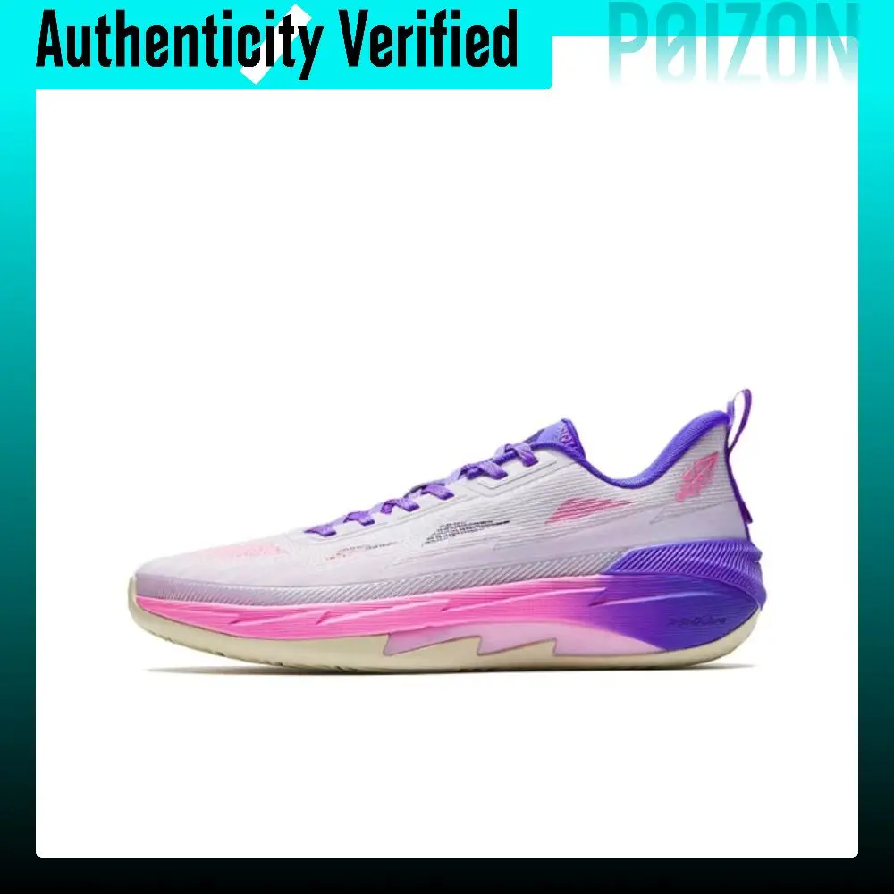 ANTA Light Cavalry 10 Basketball Shoes Men's Low-top Misty Purple 112621603-5