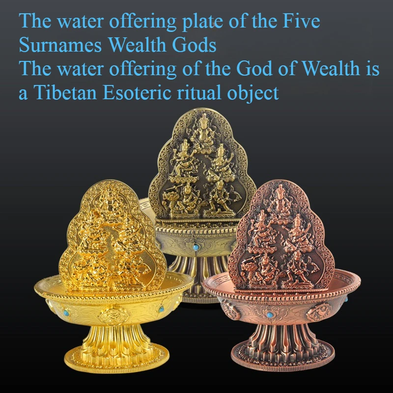 Water Offers Six Gods Wealth Five Gods Wealth Copper Yellow Water Offers Cup Water Land Offer Five Gods Wealth Decorative Item