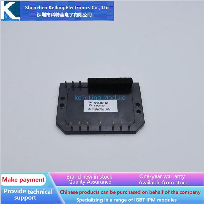 

CM10MD1-12H CM15MD1-12H CM20MD1-12H CM30MD1-12H CM50MD1-12H Инверторные аксессуары, модуль IGBT, новая оригинальная гарантия качества