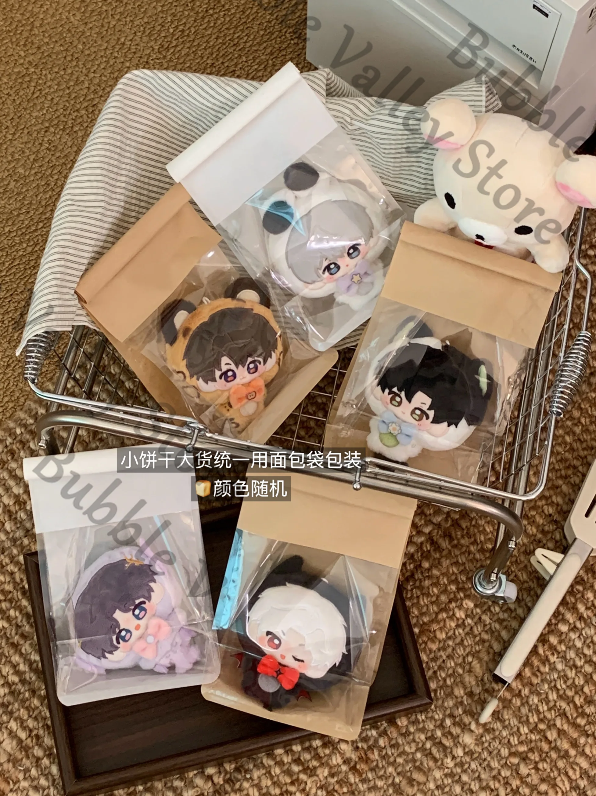 Love and Deepspace Sylus Rafayel Caleb Zayne Xavier Anime Game Cosplay Fluffy Animal Body Maumet Cartoon Puppet Pendant Xmas