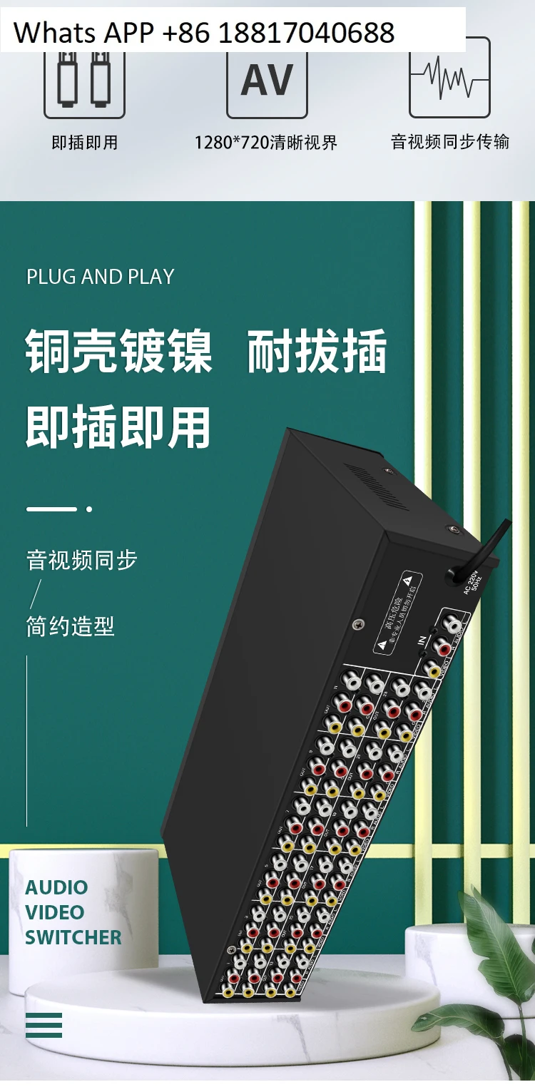 Distributor audio & video, satu distributor AV dua puluh empat keluar, audio VSP24