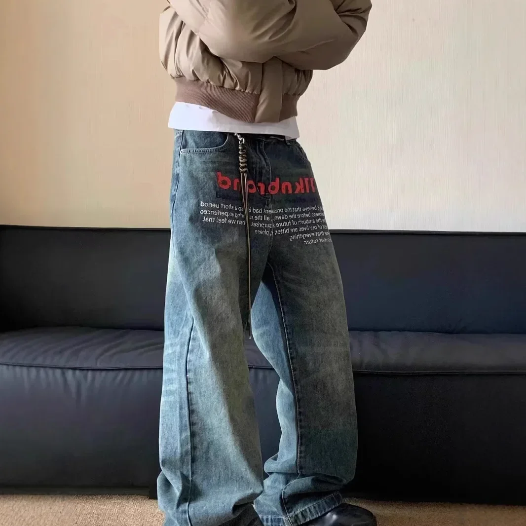 

Fmxires 2025 Retro American Denim Jeans Men's Autumn New Washed Loose Straight Leg Casual Pants Trendy Design Small Audience