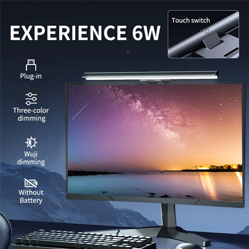 A04G-LED Desk Lamp With Dimming-Eye Caring Monitor Light Bar:Flat/Curved Screen Compatible For Home/Office/Study/Gaming