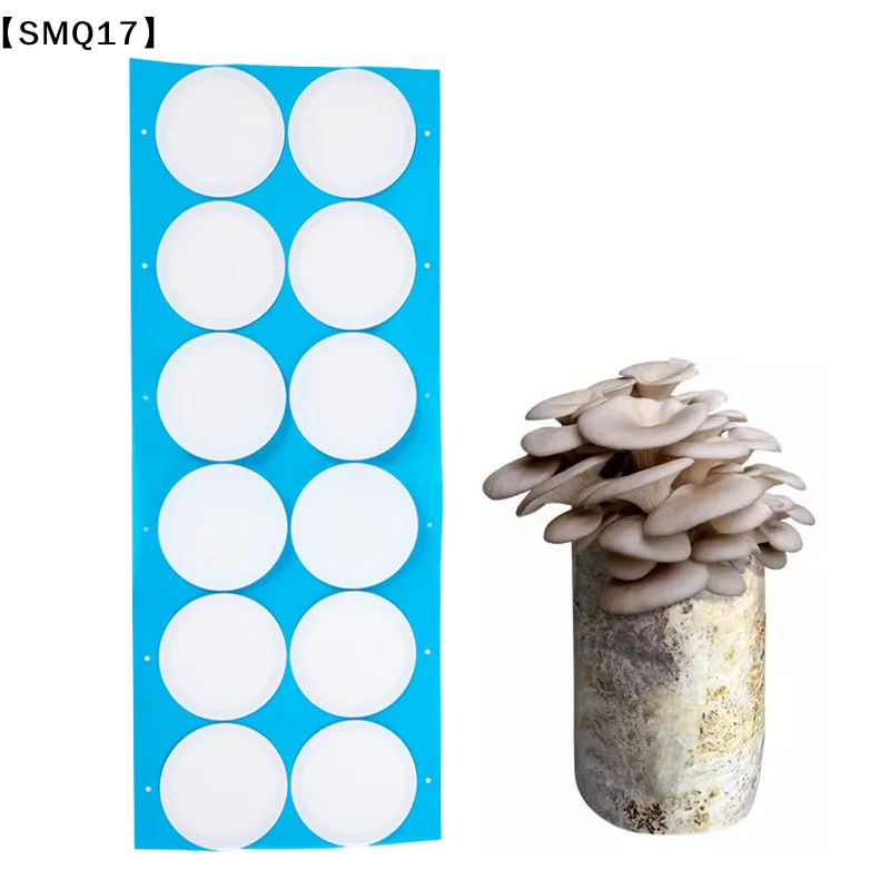 Synthetic Filter Paper Stickers 76.2mm 59mm 0.22 μm Filter Disc Mushroom Applied Under for Mushroom Cultivation【SMQ】