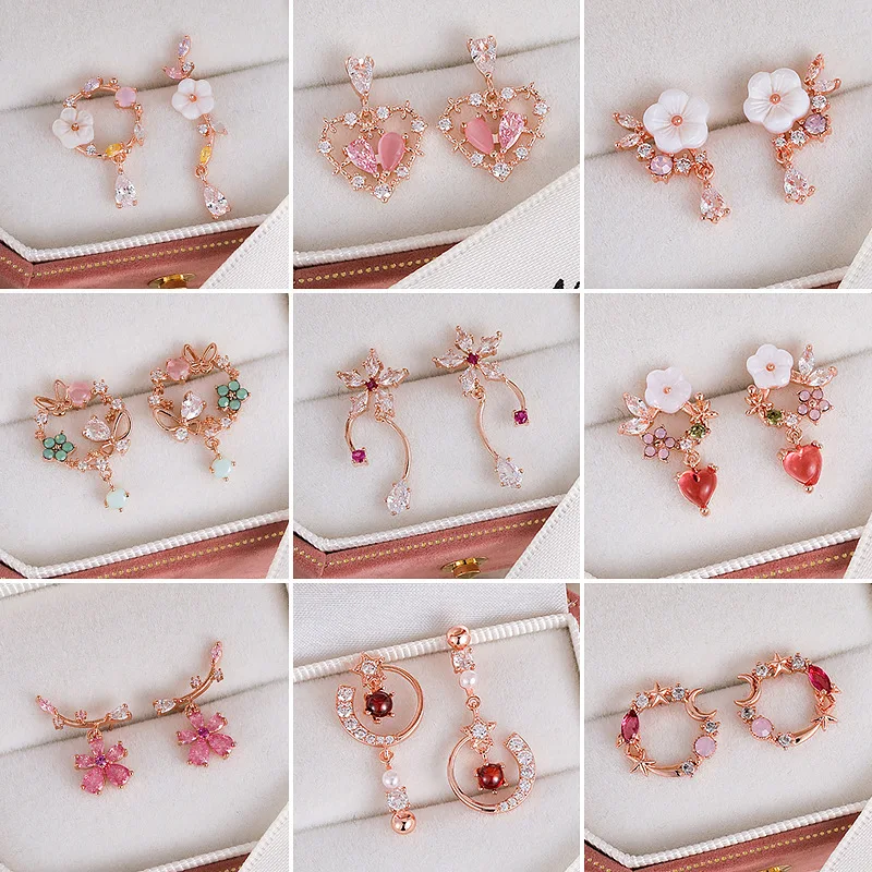 Exquisite New Korean Pink Flower Earrings Fashion Temperament Small Girl Sweet Shell Flower Earrings