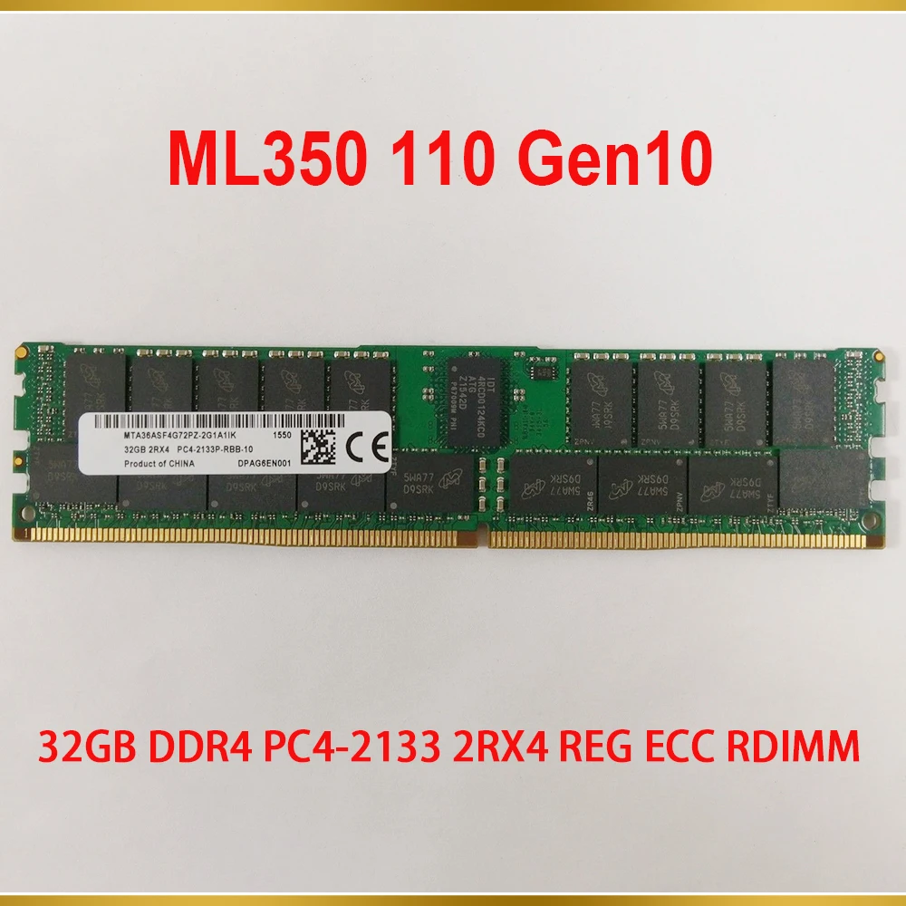 Оперативная память 1 шт. для HP 32 ГБ 32 ГБ DDR4 PC4-2133 2RX4 REG ECC RDIMM RAM ML350 110 Gen10