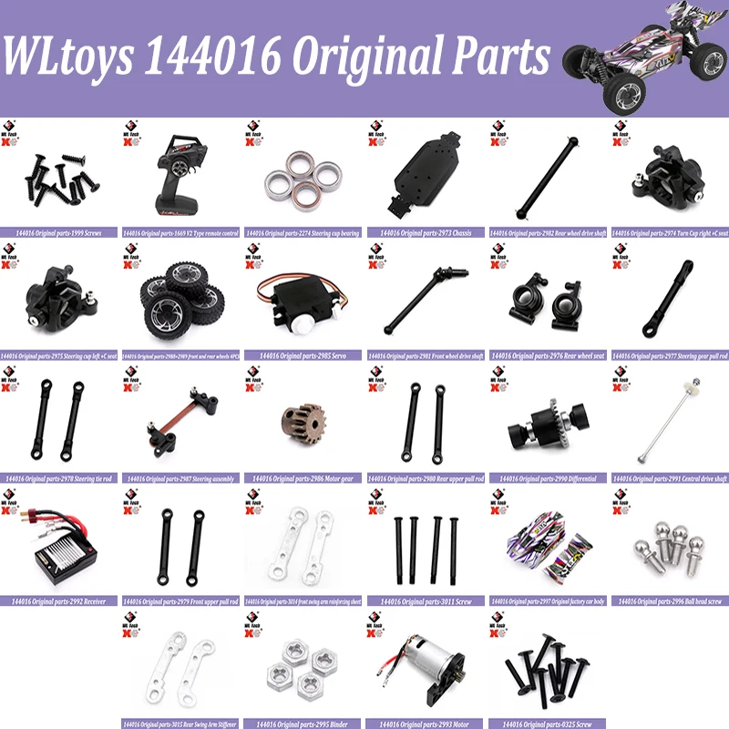 

WLtoys 144016 1/14 оригинальные детали радиоуправления, приемник двигателя, коромысло ESC, рулевая чашка, рулевая тяга шины дифференциала трансмиссии