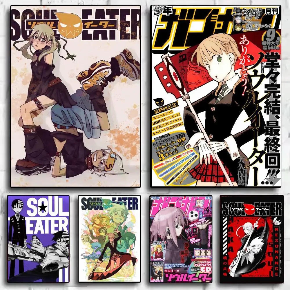 Dark Fantasy Anime S-Soul Eater Poster Wall Art Print Poster for Bedroom Living Room Home Decor Gift Artwork