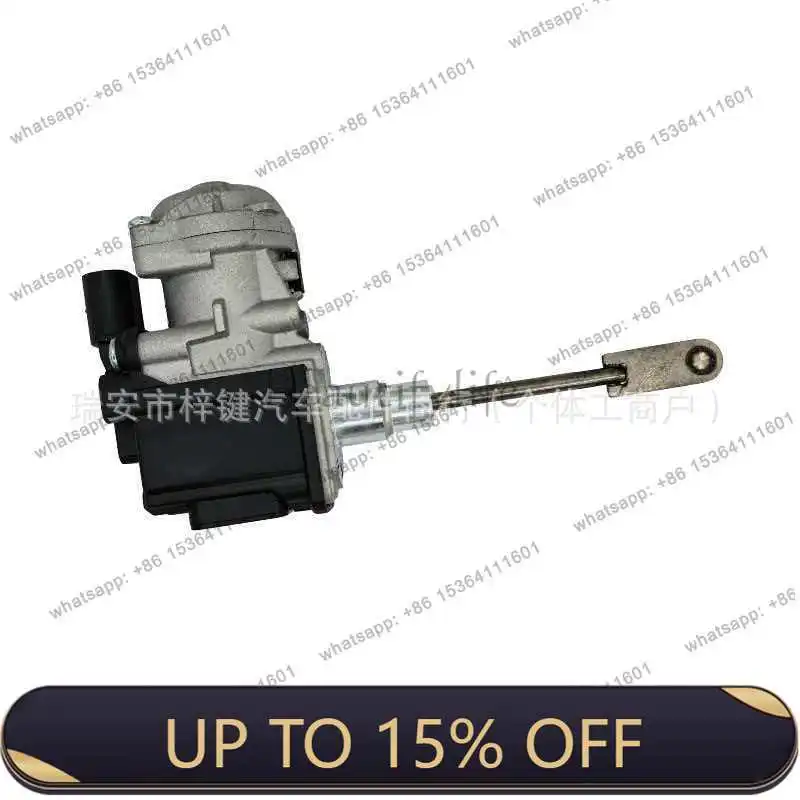 Turbo Actuator 03F145725G03f145701G03F145701F