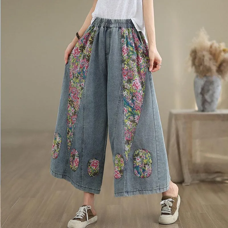 High Waist Wide Leg Denim Pants Women New Arrival 2026 Vintage Style Patchwork Floral Print Loose Female Casual Jeans