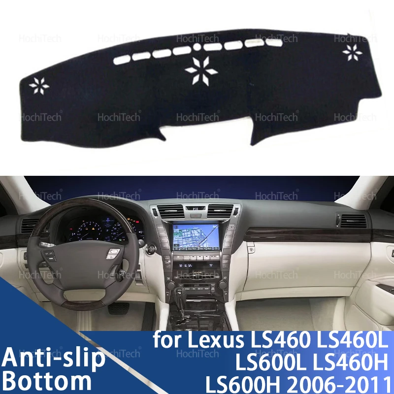 

For Lexus LS460 LS460L LS600L LS460H LS600H 2006-2011 Car Dashboard Cover Avoid Light Pad Instrument Platform Cover Mat Carpet