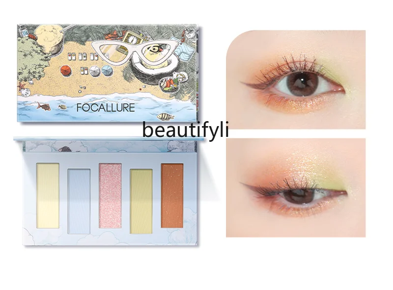 

Five Colors Eye Shadow Plate Wuhan Sanya Chengdu Earth Pure Desire Wind Matte Shimmer New