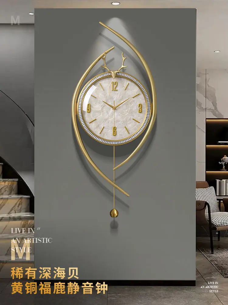 Shell wall clock living room luxury creative home fashion online celebrity clock wall restaurant decorative clocks.