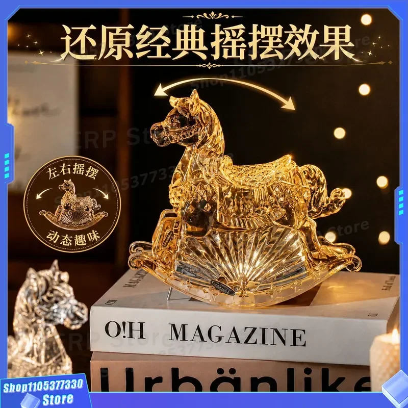 Sankyo Movement Crystal Texture Music Box Big Rocking Horse Decoration Birthday Gift Qixi Festival Ornament Home Decor Item