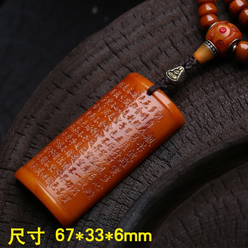 Tibetan Beads 108 Pieces Prajna Paramita Heart Sutra Pendant Yak Bone Agate Dzi Bead Accessories