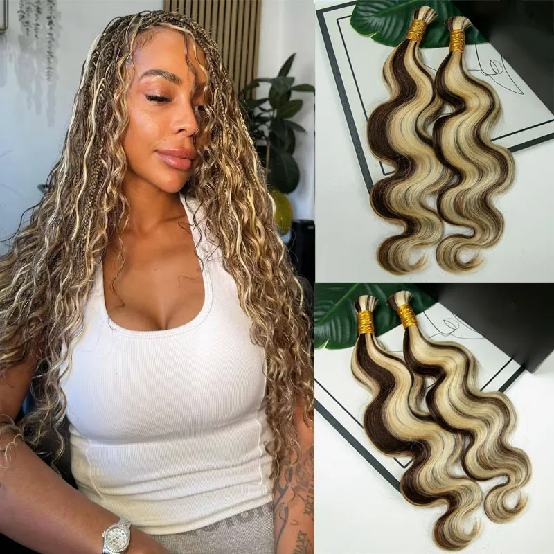 

Full End Bulk hair Body Wave Honey Blonde Highlight 4/613 Weaving Natural Raw Wavy Human Hair Bundles Extensions