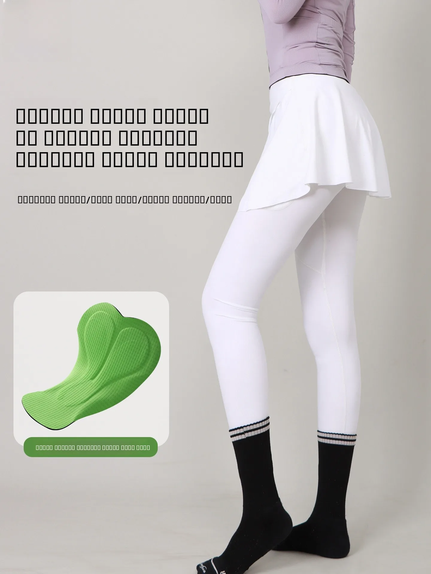 dngtu-profional-women's-cycling-pants-summer-sun-protection-fake-two-piece-road-bicycle-long-trousers-slimming-butt-cover