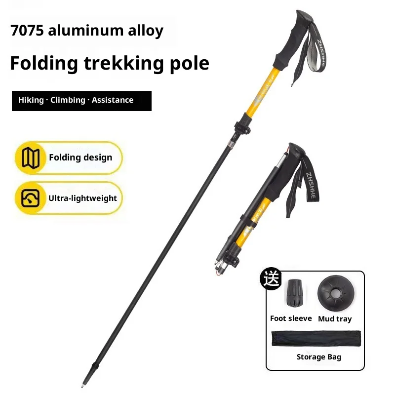 

Trekking Poles, Aluminum Hiking Staffs Collapsible Carbon Fiber, Lightweight Quick Lock Adjustable for Mountain Climbing