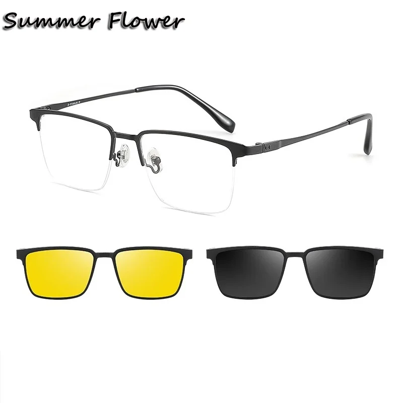 

Clips Glasses for Man Quality Pure Titanium IP High End Frame for Prescription Lenses Recipe Light Eyeglasses for Recipe