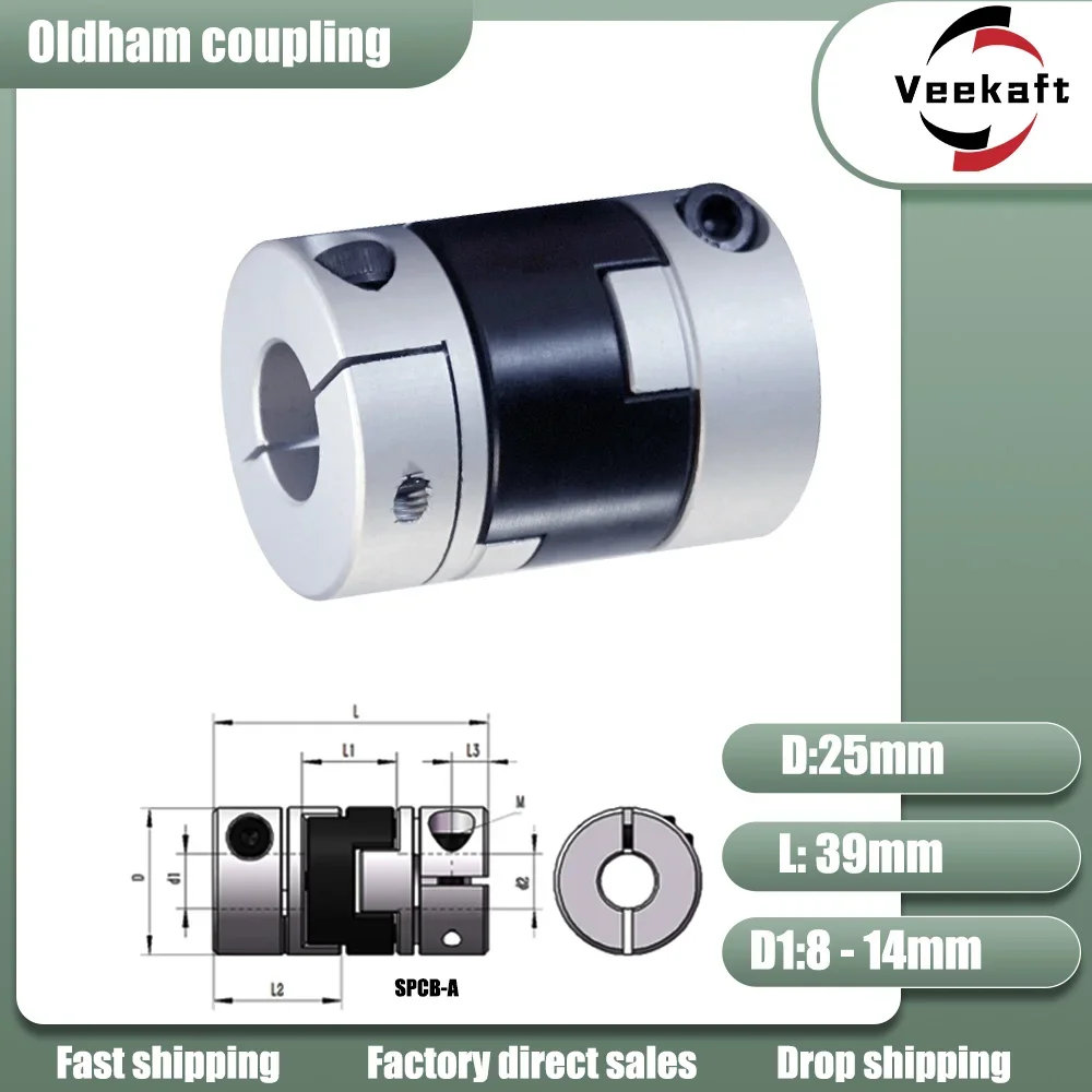 Oldham Slider Coupling D25L39 High Torque Low Inertia Screw Type Slider Coupling For Motor Connector CNC Drive Shaft