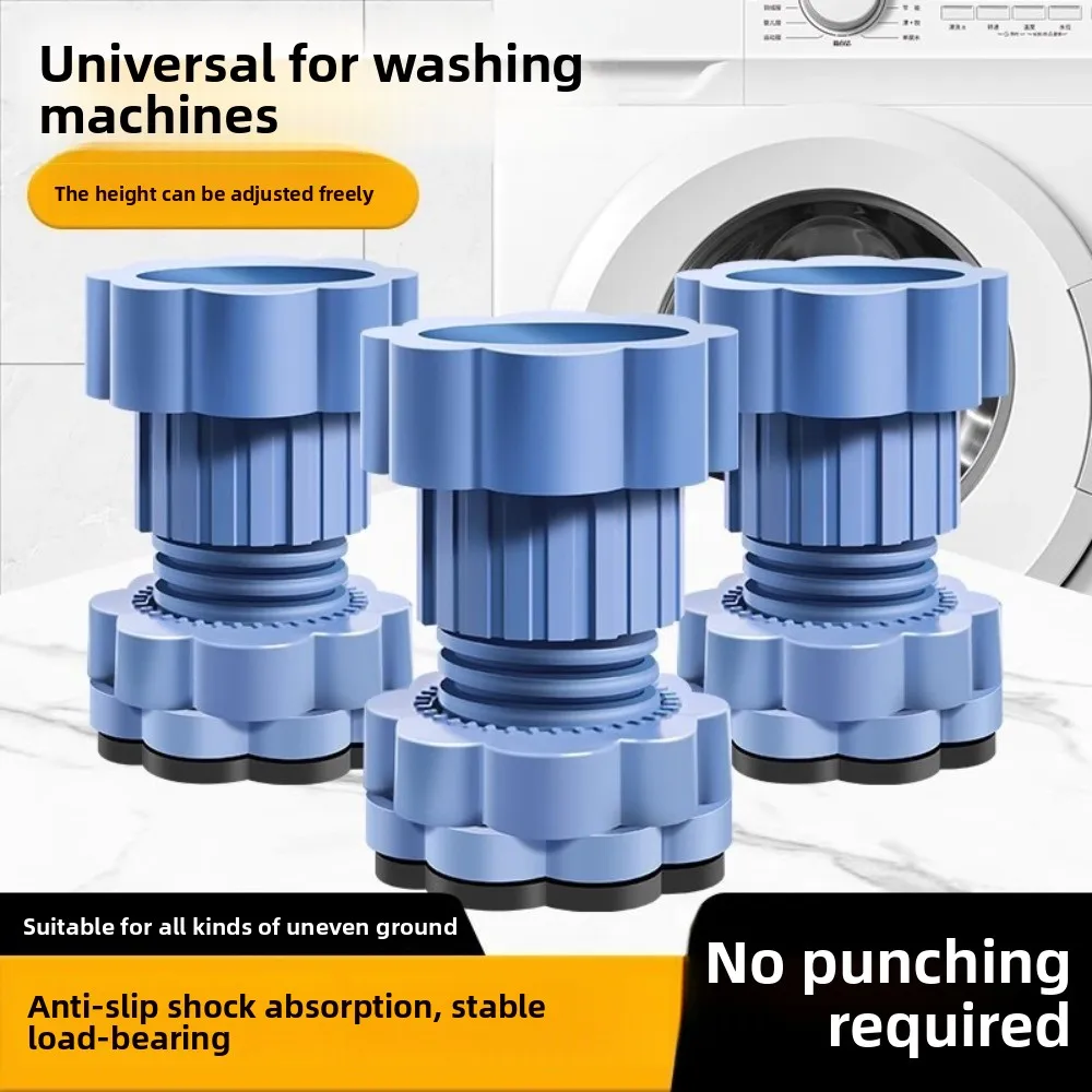 Multi-Functional Washing Machine Shockproof Pad Adjustable Anti-Slip Anti Vibration Mat Universal Furniture Foot Pad
