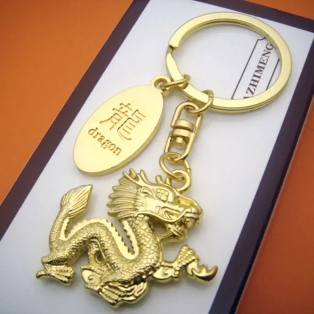 Chinese Dragon Dragon Year Keychain Fashion Antique Silver Dragon Pendant Creative Alloy Dragon Keyring Jewelry Gifts