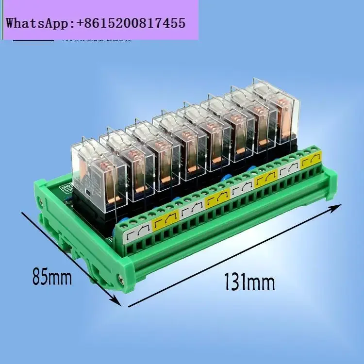 8-Channel relay module one open and one close module PLC amplifier board 24V12VPNP/NPN universal type