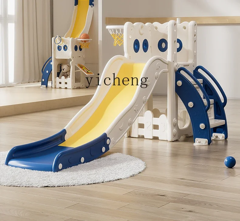 ZZ children's slide indoor household foldable baby toys household small playground