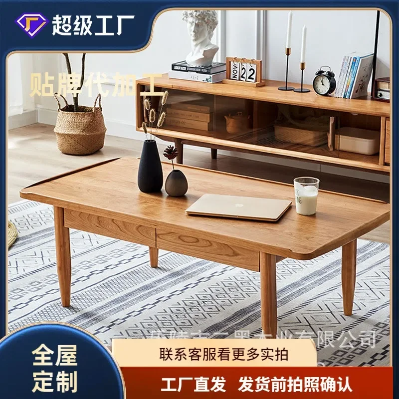 Erhei Wood Industry, Cloud Ladder Coffee Table Nordic Japanese Solid Wood Rattan Drawer Storage Small Apartment Simple Modern Lo
