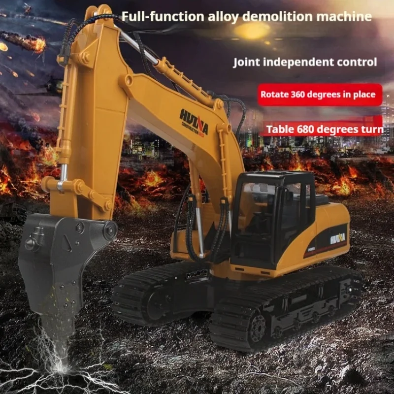 Huina 1/14 Rc Simulation Full Metal Excavator 16 Channel 2.4g Electric Breaker Children'S Car Engineering Car Remote Control