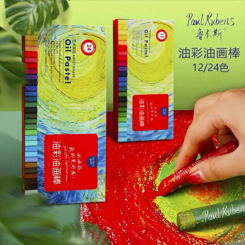 Soft pastel oil pastel set of 24/36 colors for art students. Art brushes, artist macaron white crayons, vibrant oil paints, pigm