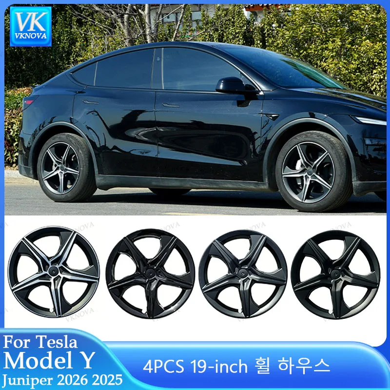 4PC 휠 허브캡 19인치 휠 커버 퍼포먼스 교체용 휠 캡 풀 림 커버 액세서리 테슬라 모델 Y 주니퍼2026용