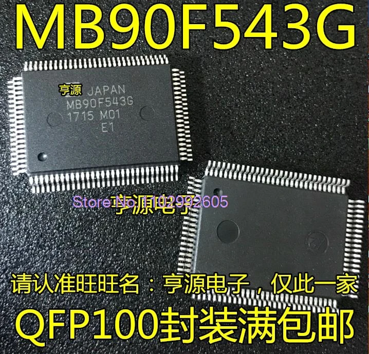 

MB90F543 543G MB90F546G MB90F345CA QFP100