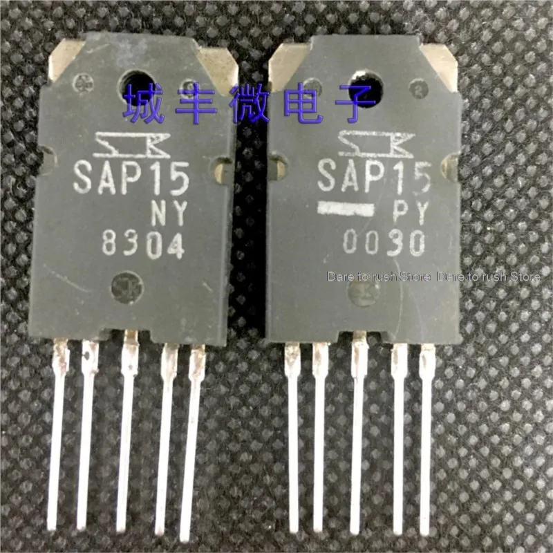 

10pcs New SAP15 NY SAP15 PY 15A160V150W