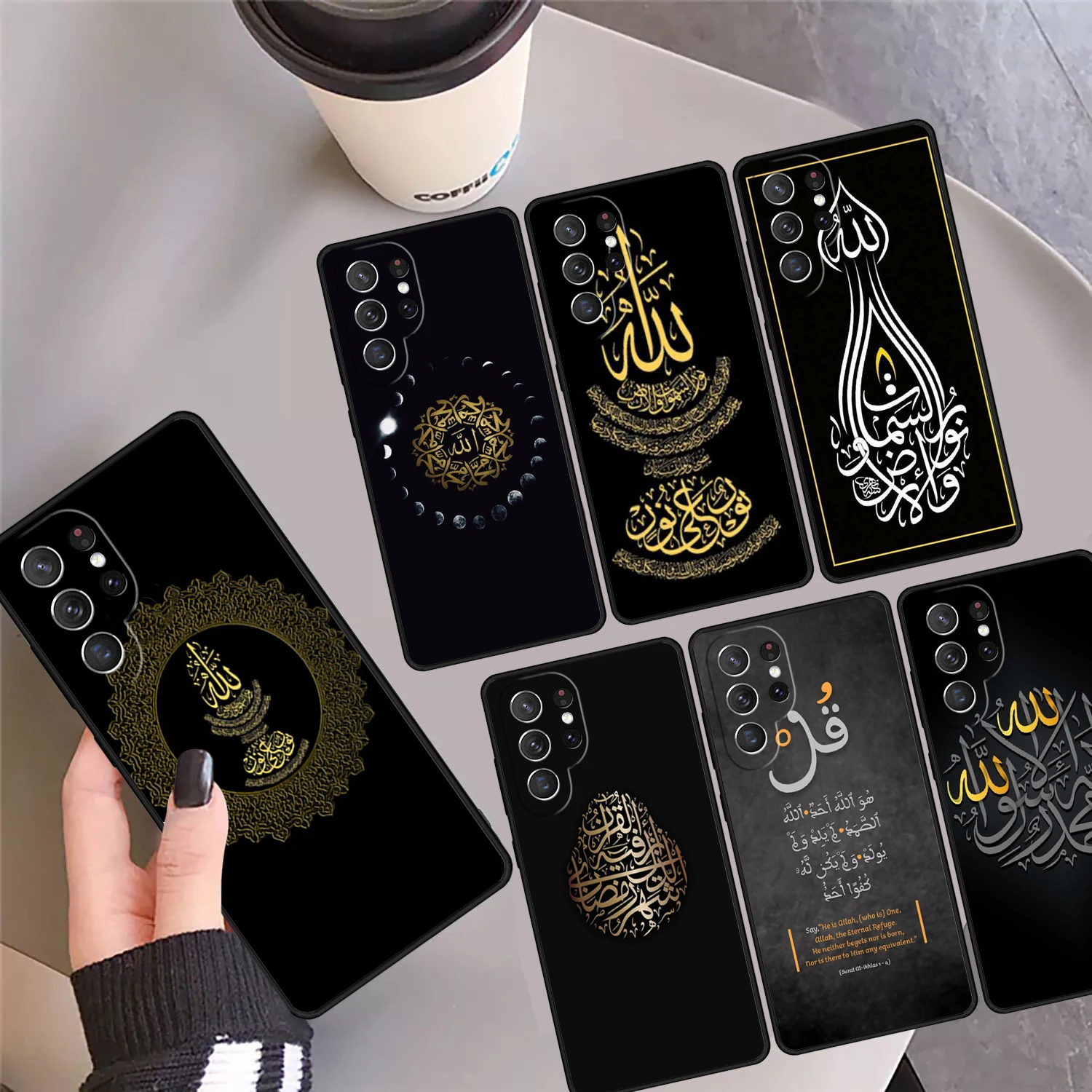 Luxury Muslim Surah Ikhlas Islamic Phone Case Cover For Samsung Galaxy S24 Ultra 23 S22 Plus S21 FE S20 S8 S9 S10 Note 10 Pro 20