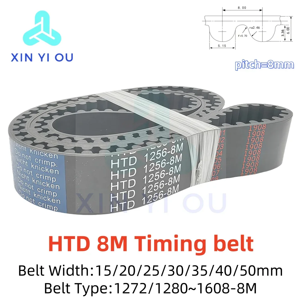 HTD8M Timing Belt Pitch=8mm Belt Type 1272/1280~1608-8M Belt Width 15/20/25/30/40/50 mm for Industrial Machinery