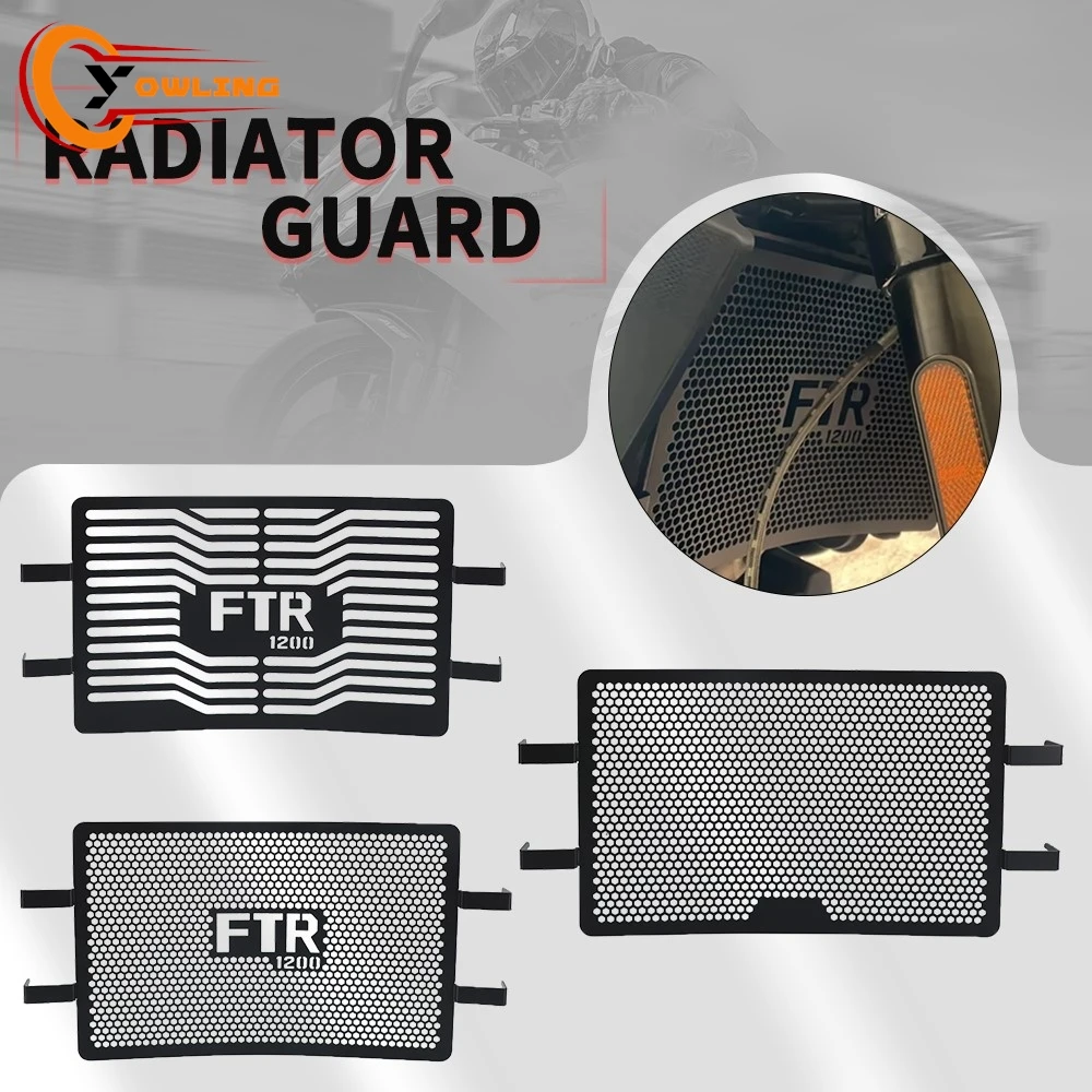 

Решетка радиатора мотоцикла для INDIAN FTR 1200 FTR1200 CARBON/RALLY 2020 2021 2022 2023 2024 2025 Защитная решетка радиатора