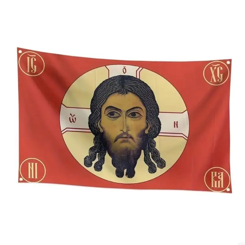 A0KE Tsarist Russia Imperially Flag Tapestry 90x150cm Russian History Decors Banners for Home or Office Wall Hanging Display