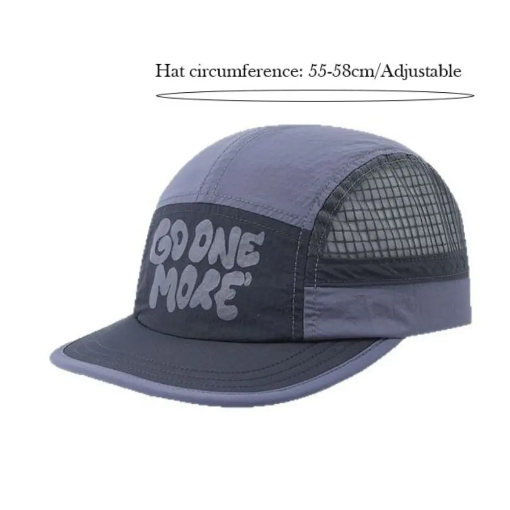 قبعة بيسبول سريعة الجفاف مطبوعة بحروف، تصميم برباط، قبعة بيسبول قصيرة الحواف قابلة للتعديل، قبعة ظلة رفيعة على الطراز الياباني للجنسين