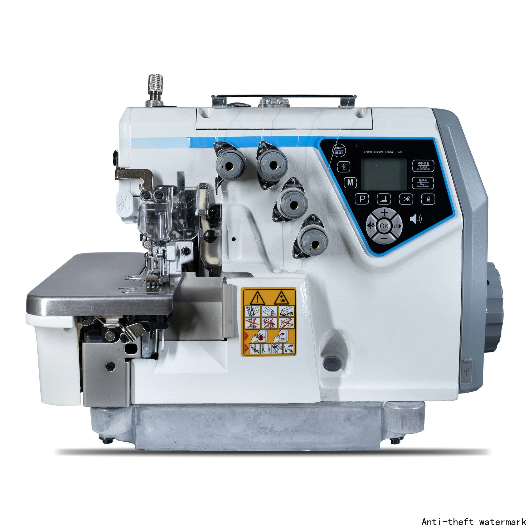 2025 Hot Selling - HK-C7-4D/AT High-Speed ​​Computerized Overlock Sewing Machine
