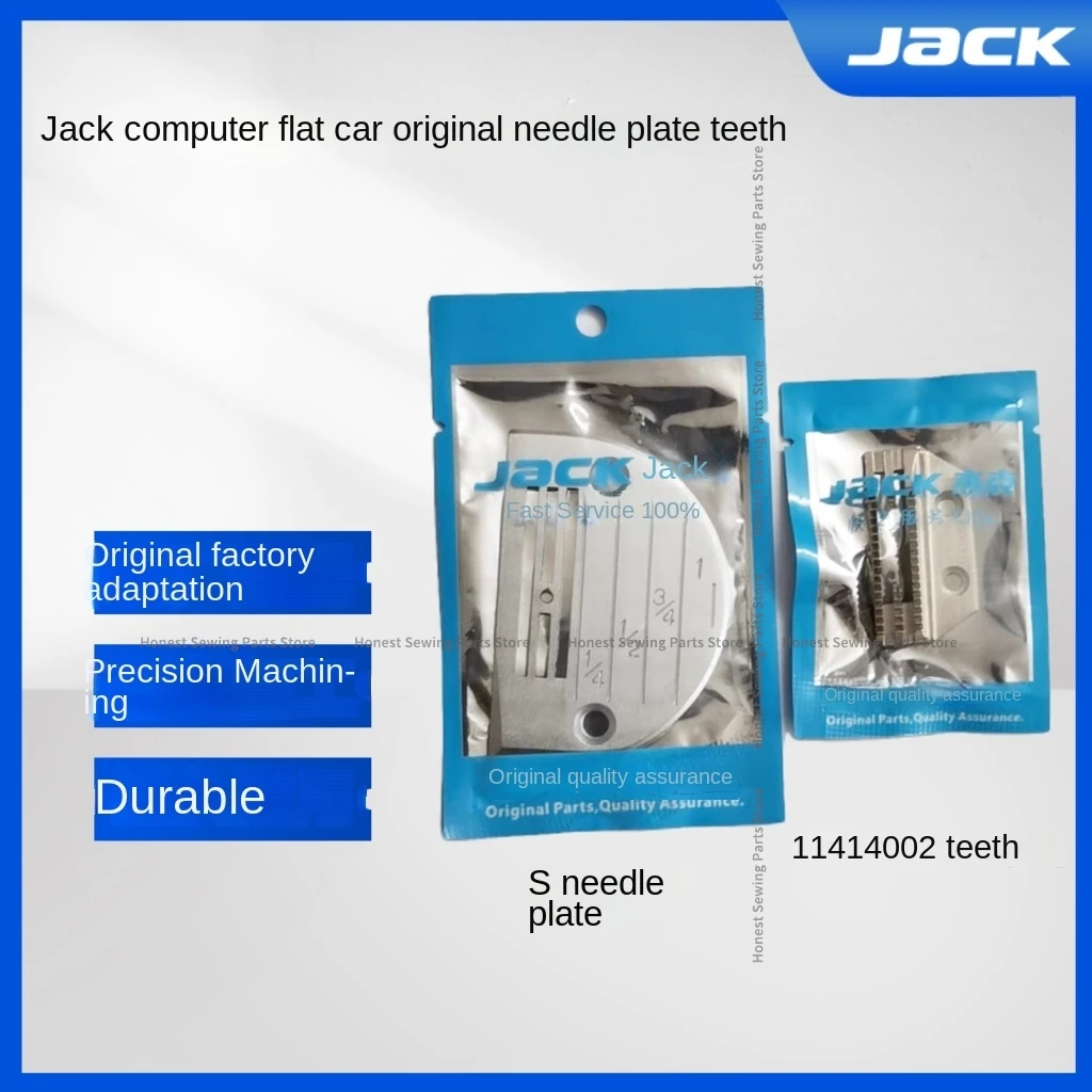 1 peça placa de agulha original s 11414002   Placa de ferro para alimentação de dentes de cachorro com escala para máquina de costura de ponto fixo de computador Jack Bruce Ra3 A4