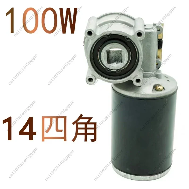 Suitable for 12V 24V 100W16 20 Hexagonal, Rotary Tillage, Fertilizer Applicator, Electric Sowing, Fertilizer Applicator Motor