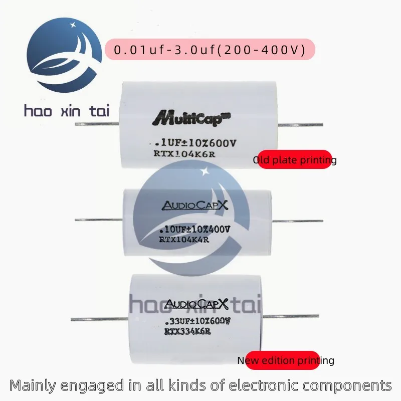 

RTX Level 1 Full parameter Audio Audio Fever Capacitor Promotion