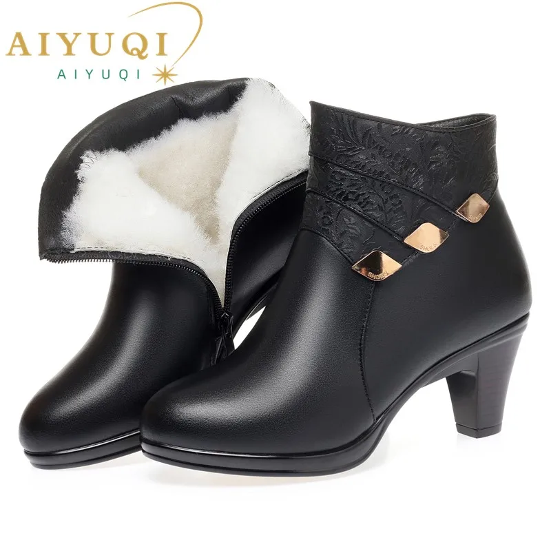 AIYUQI Women's Winter Boots 2024 New Genuine Leather Dress Women Boots Fashion Mid-heel Wool Warm Women's Ankle Boots