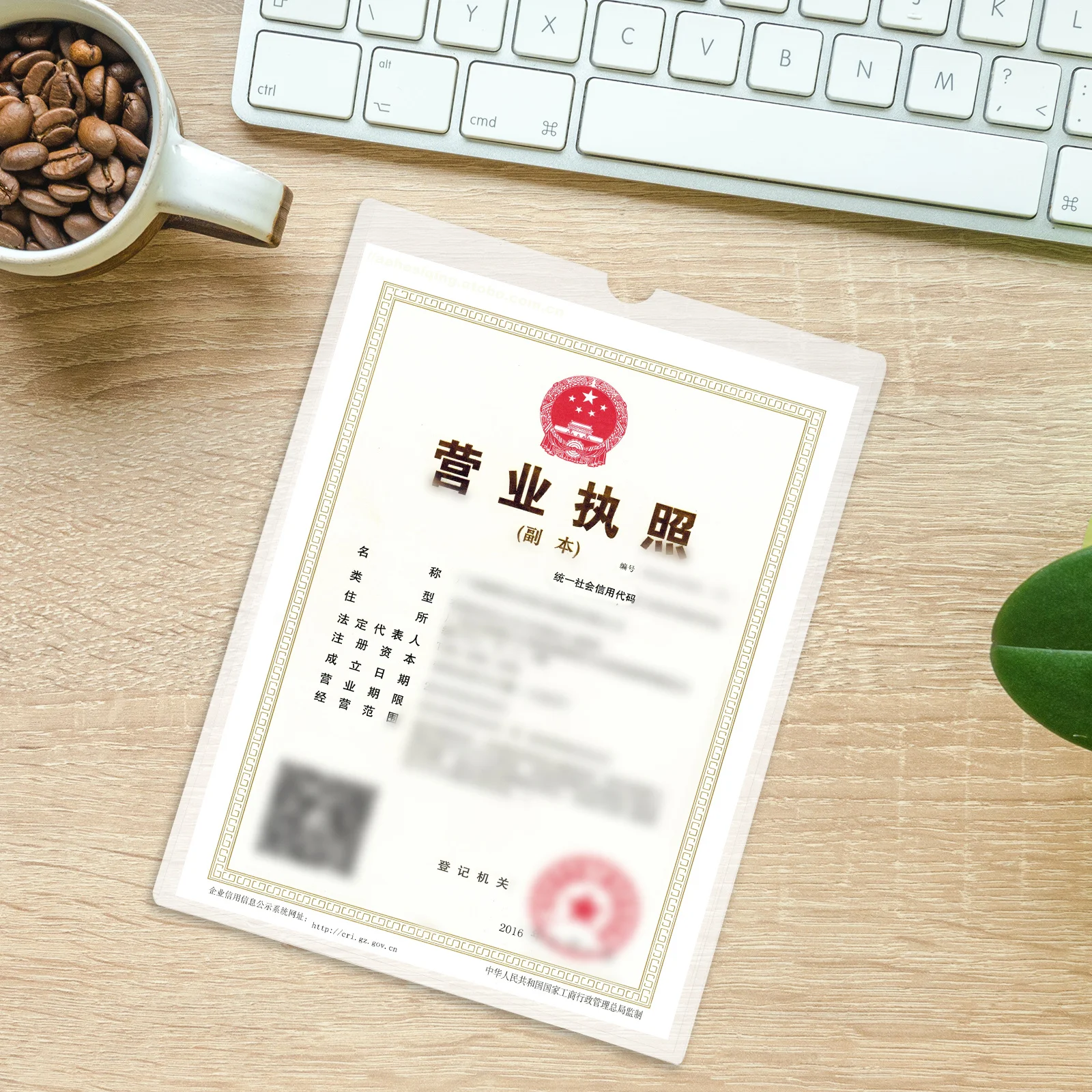 

Набор из 5 прочных защитных обложек из ПВХ для документов, многофункциональные обложки для защиты бумаги для офиса