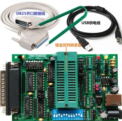 PCB5 Multifunctional Programmer Willem Burner EPROM FLASH MCU Mainboard BIOS Write